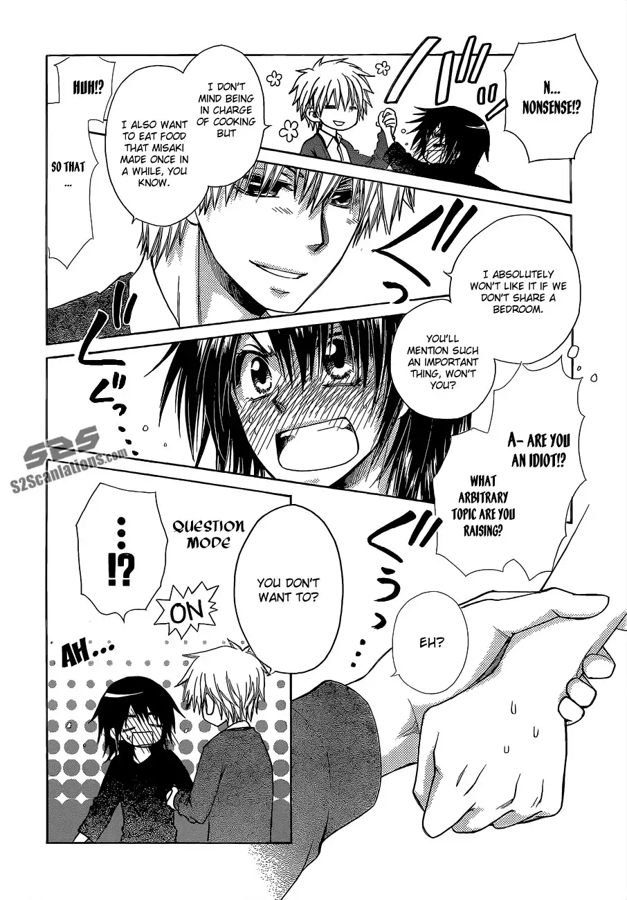 Kaichou Wa Maid-sama! Chapter 81 37